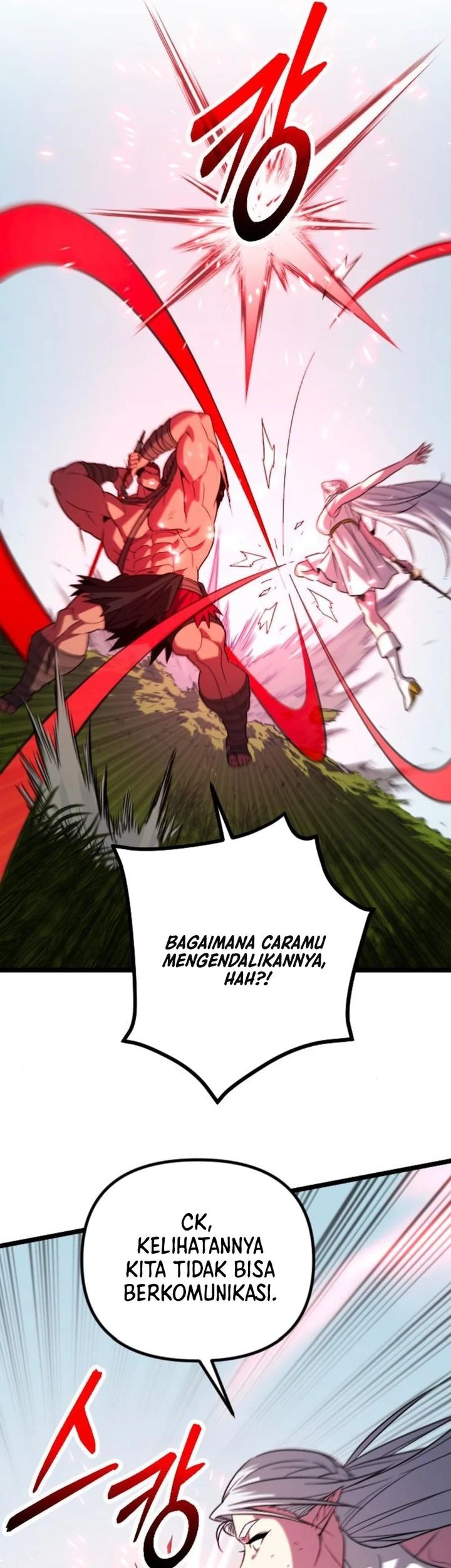 The Barbarian of Seoul Station Chapter 38 - halaman 19