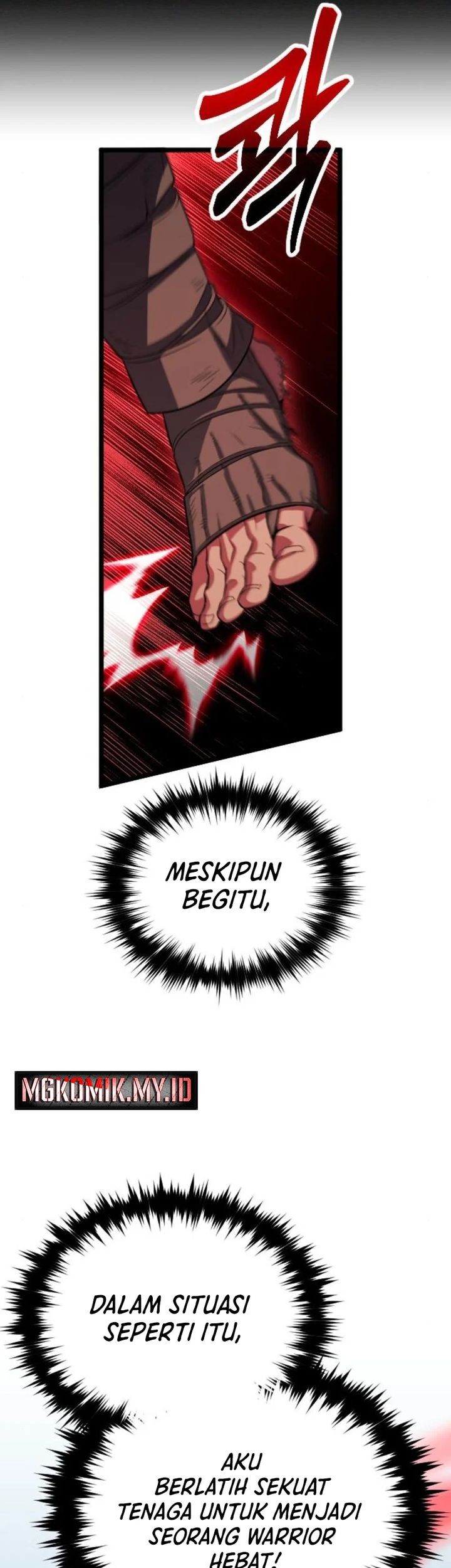 The Barbarian of Seoul Station Chapter 38 - halaman 23