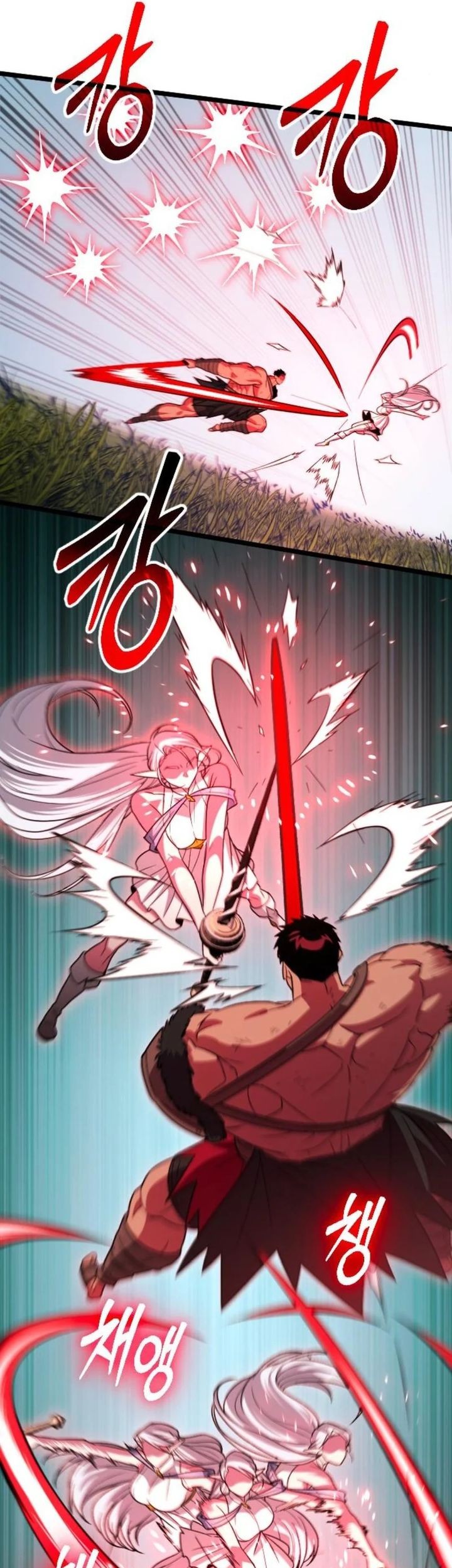 The Barbarian of Seoul Station Chapter 38 - halaman 3