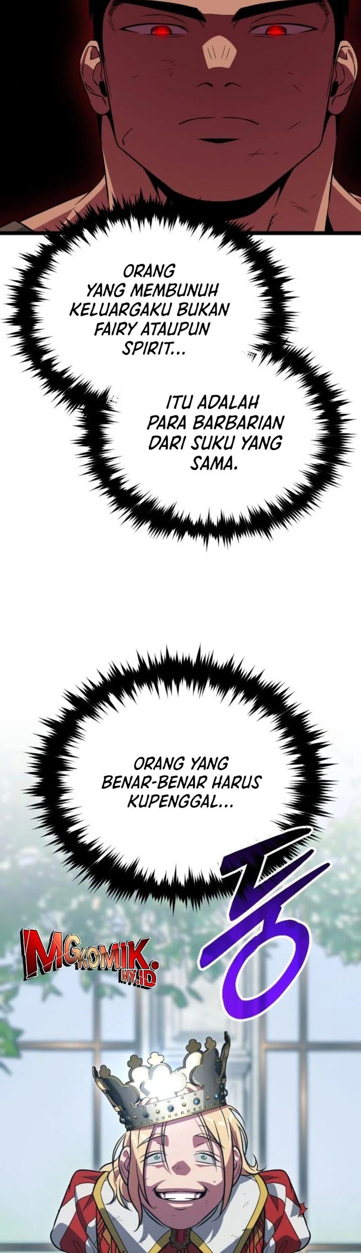 The Barbarian of Seoul Station Chapter 38 - halaman 45