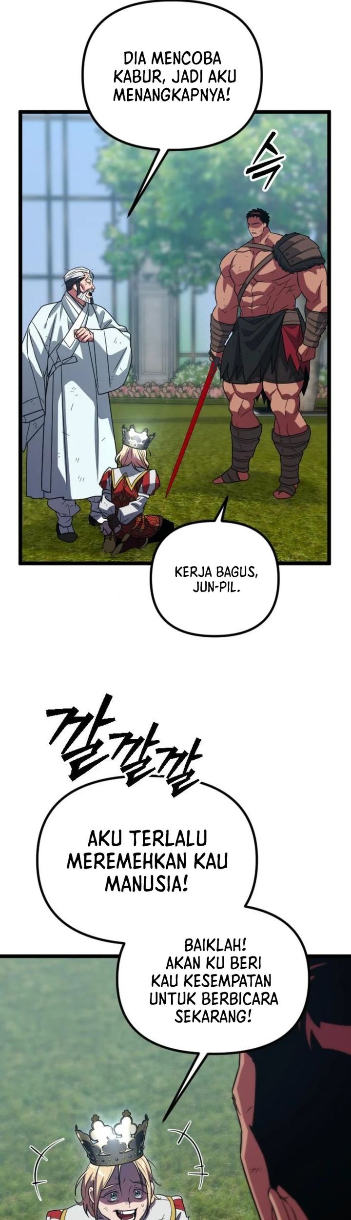 The Barbarian of Seoul Station Chapter 38 - halaman 47