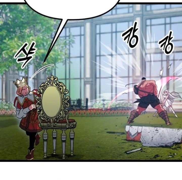 The Barbarian of Seoul Station Chapter 38 - halaman 6
