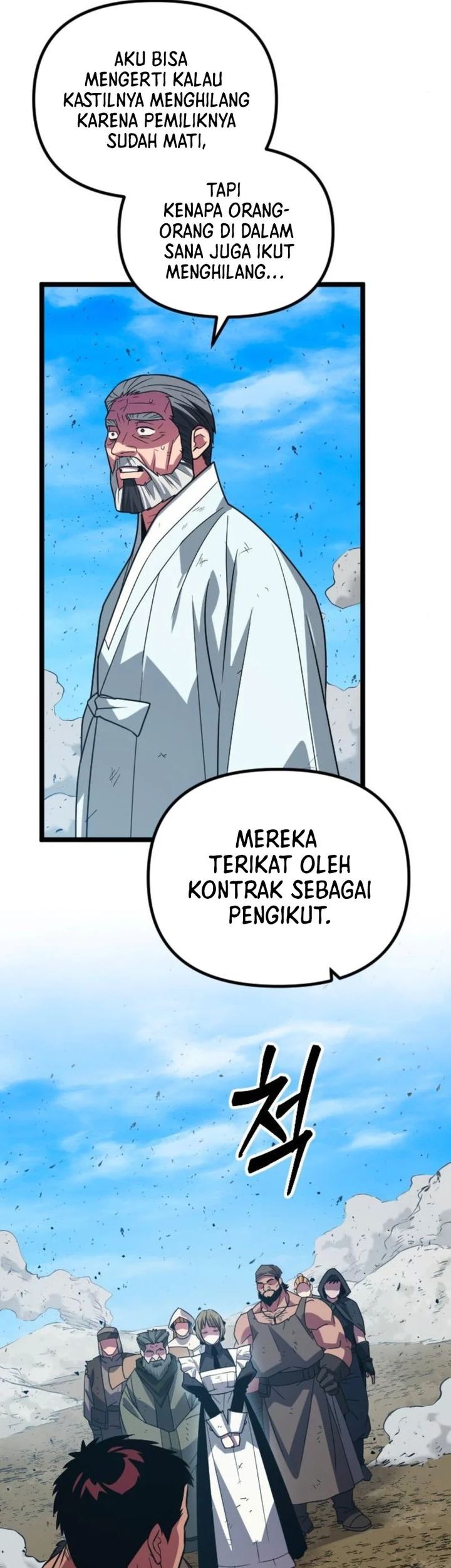 The Barbarian of Seoul Station Chapter 38 - halaman 62