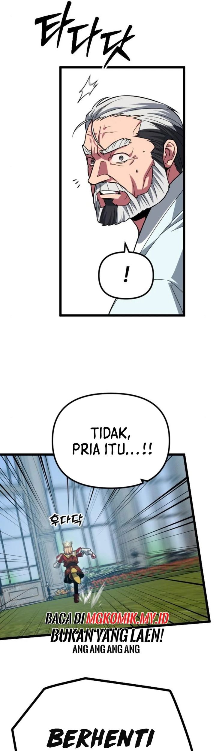 The Barbarian of Seoul Station Chapter 38 - halaman 7