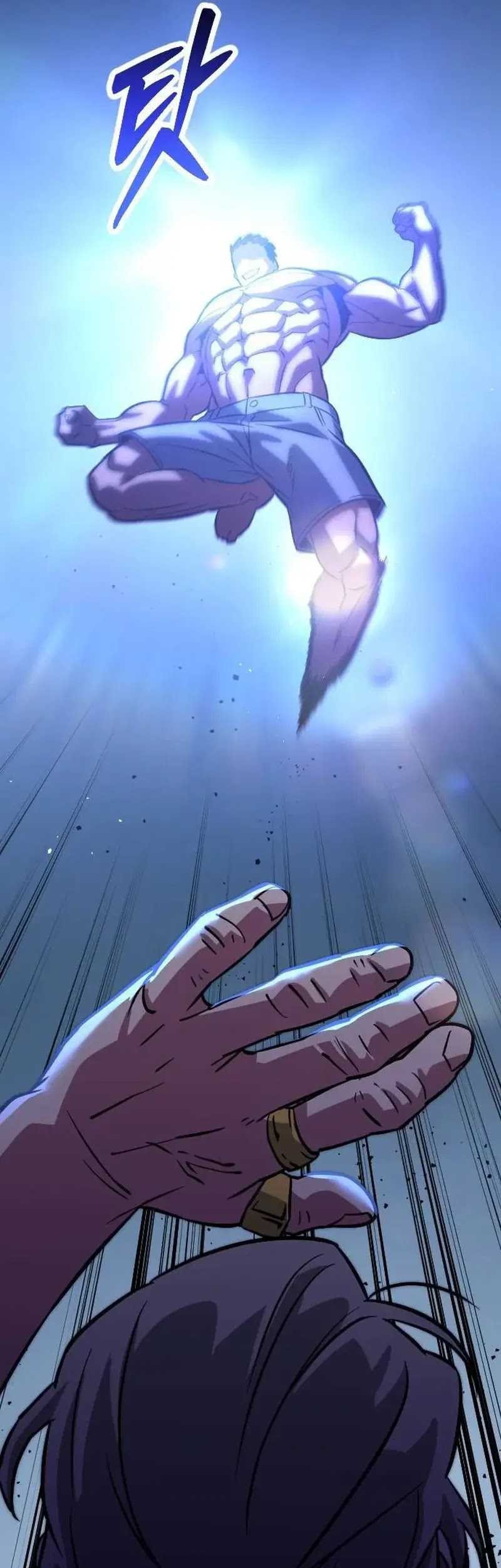 The Barbarian of Seoul Station Chapter 4 - halaman 100