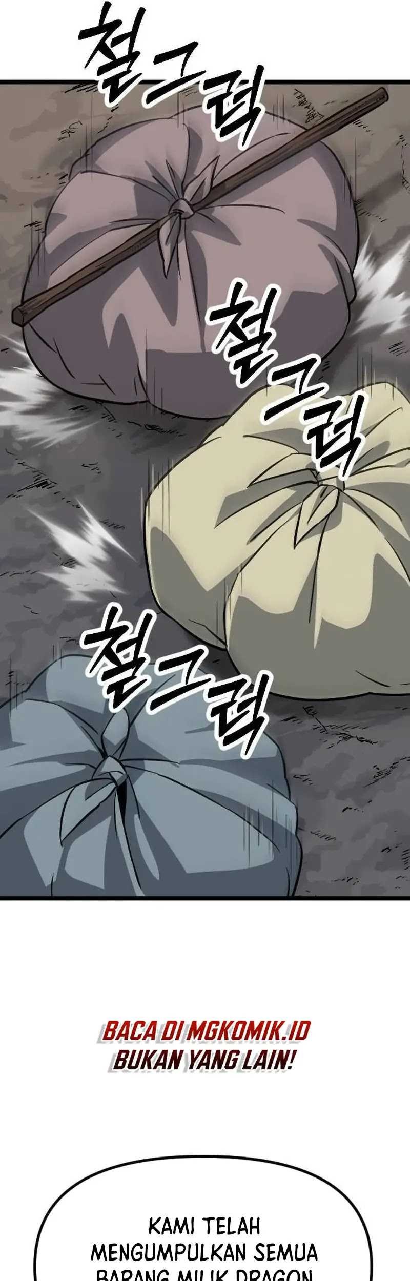 The Barbarian of Seoul Station Chapter 4 - halaman 108