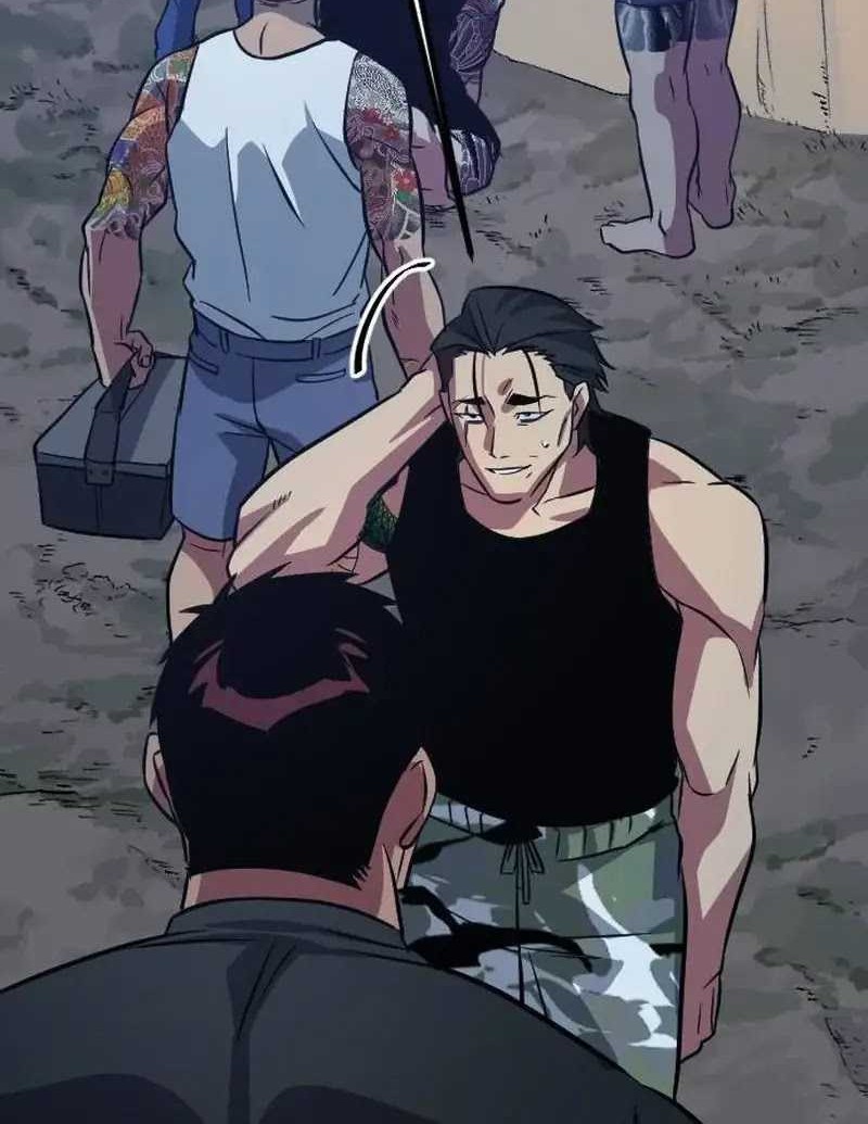 The Barbarian of Seoul Station Chapter 4 - halaman 121