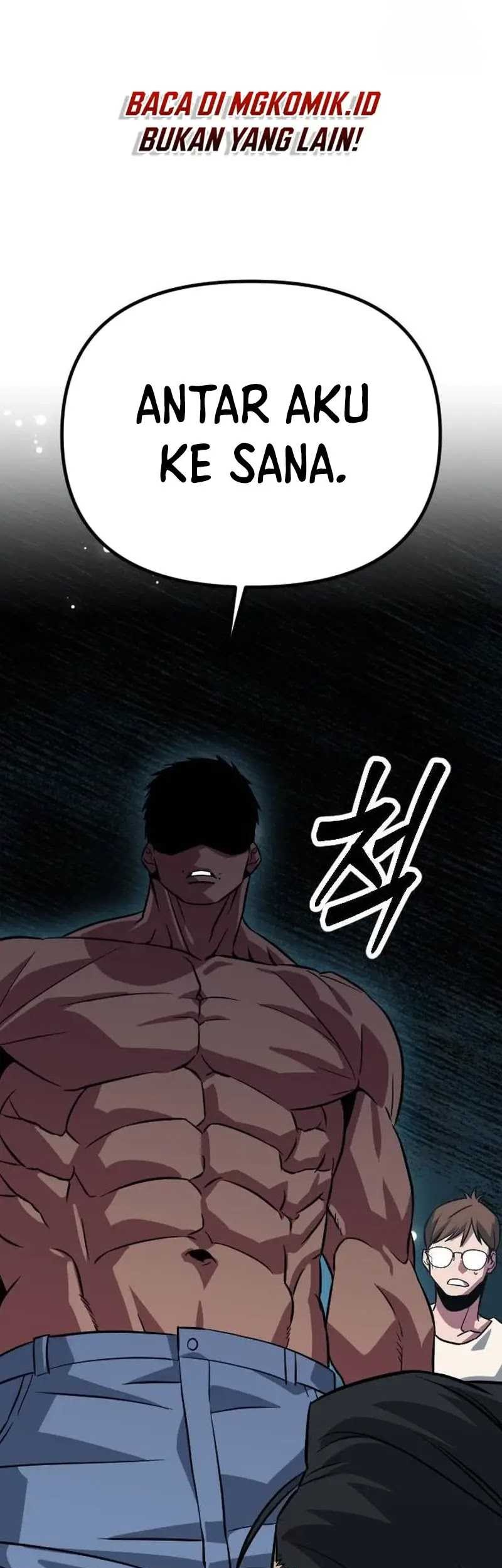 The Barbarian of Seoul Station Chapter 4 - halaman 16