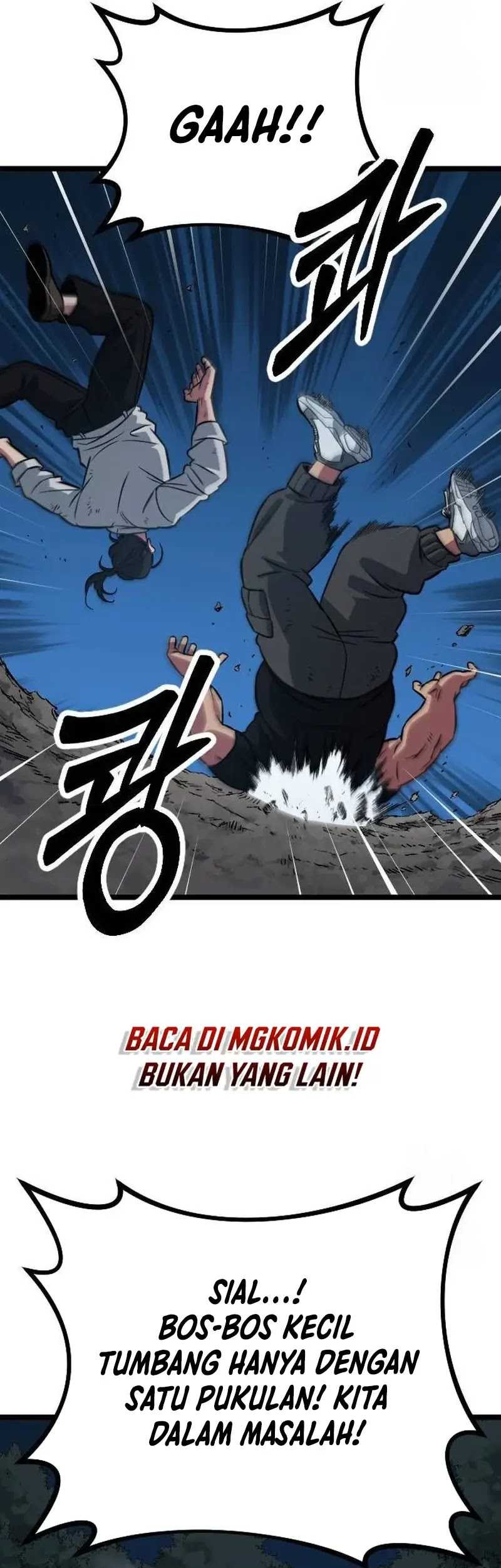 The Barbarian of Seoul Station Chapter 4 - halaman 22