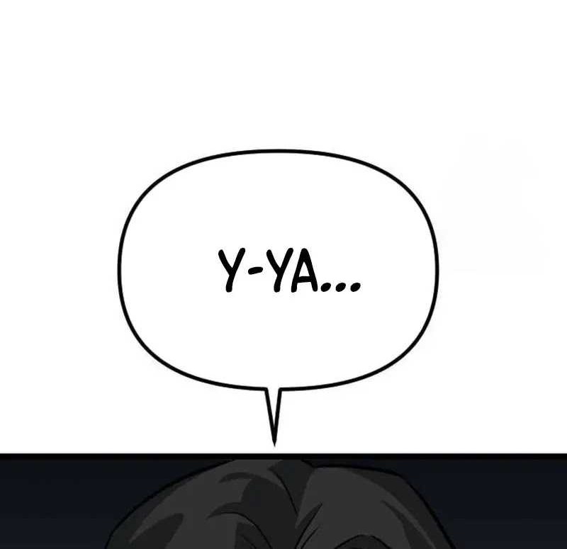 The Barbarian of Seoul Station Chapter 4 - halaman 5
