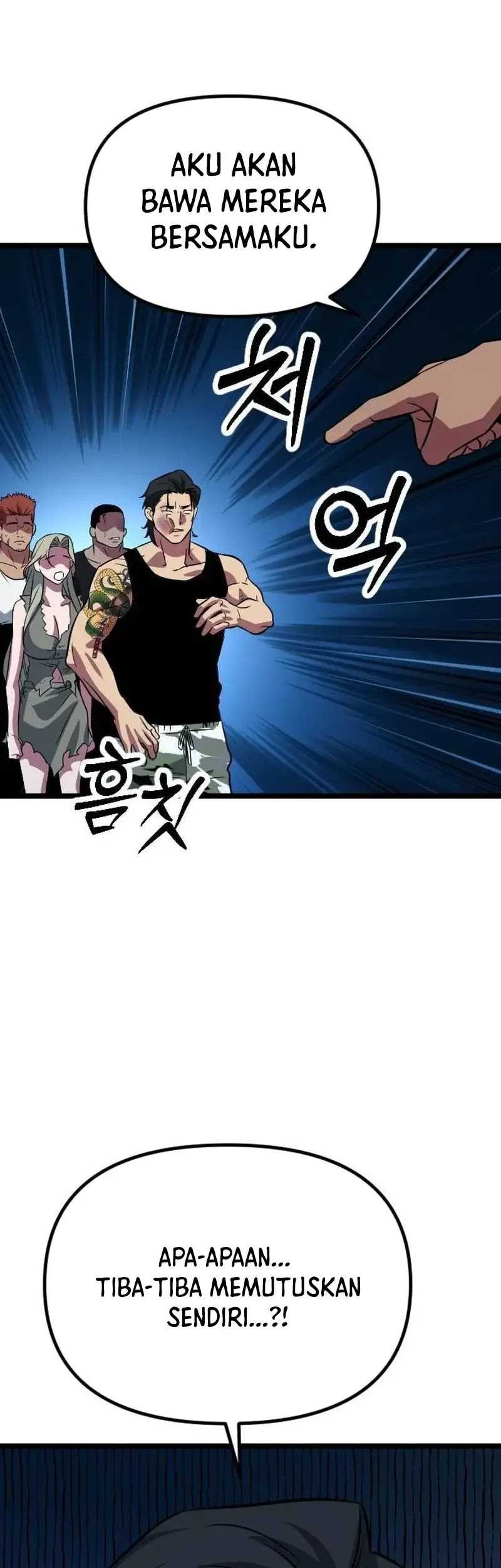 The Barbarian of Seoul Station Chapter 4 - halaman 52