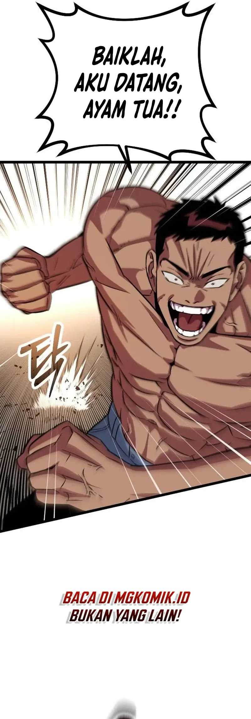 The Barbarian of Seoul Station Chapter 4 - halaman 54