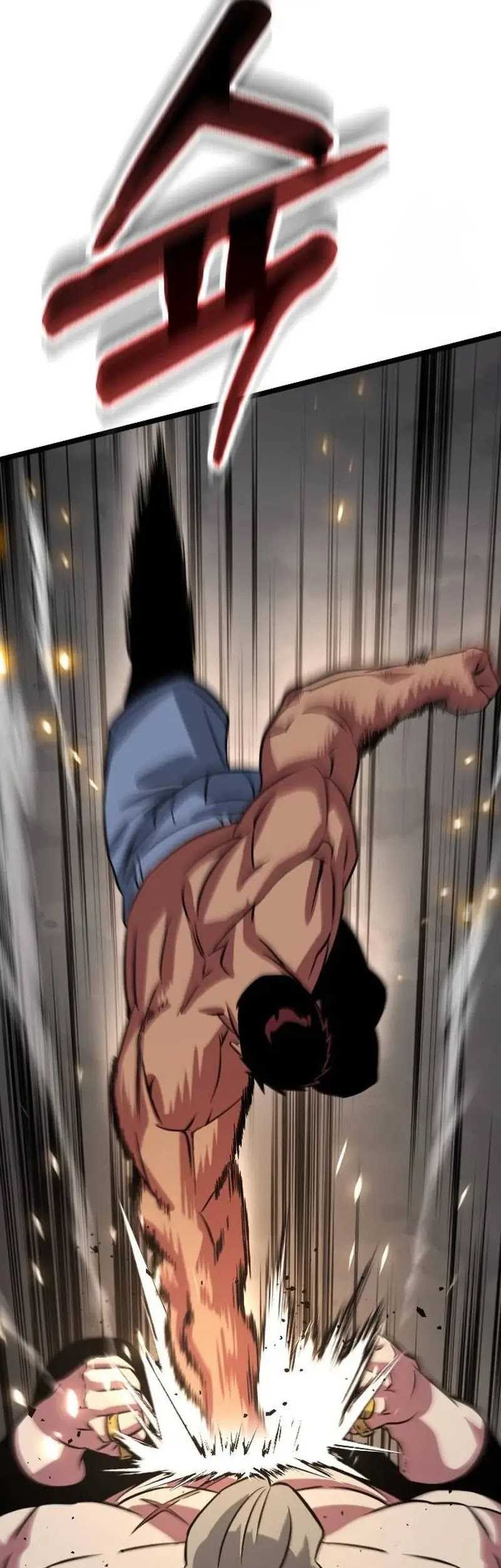 The Barbarian of Seoul Station Chapter 4 - halaman 55