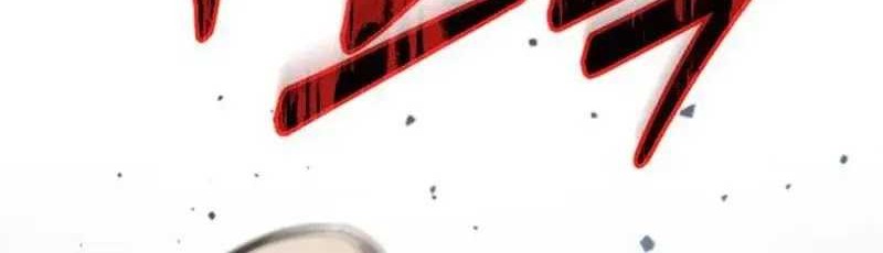 The Barbarian of Seoul Station Chapter 4 - halaman 77