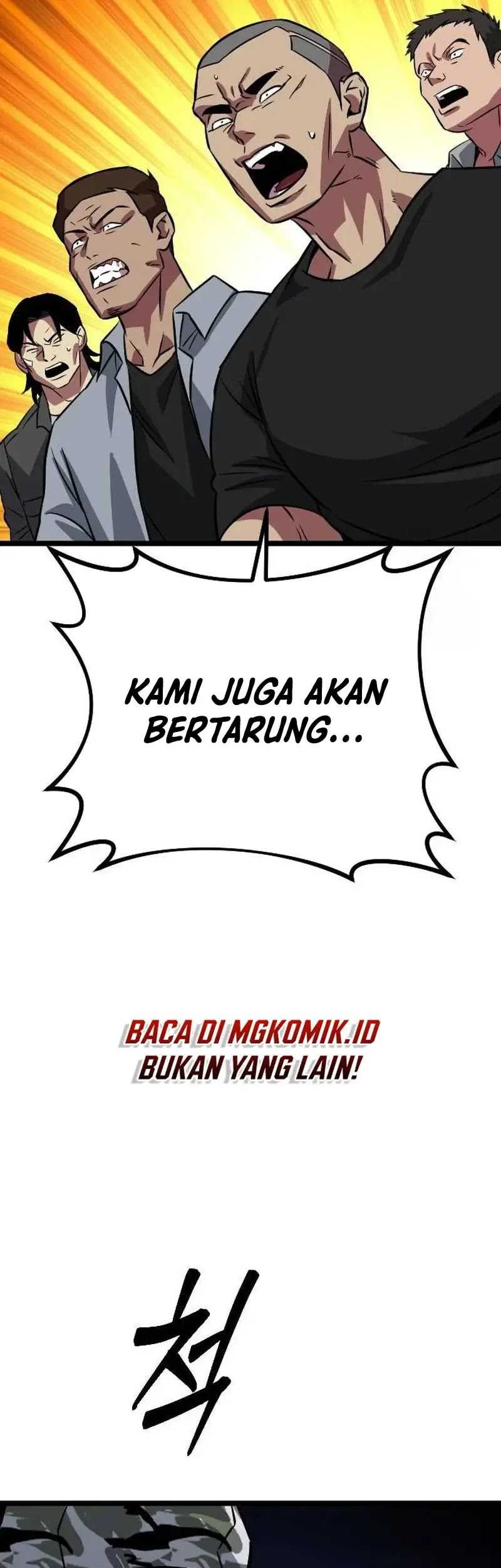 The Barbarian of Seoul Station Chapter 4 - halaman 86
