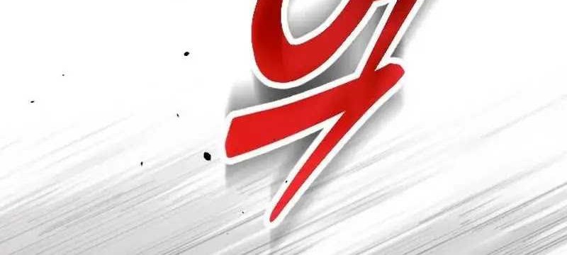 The Barbarian of Seoul Station Chapter 4 - halaman 93