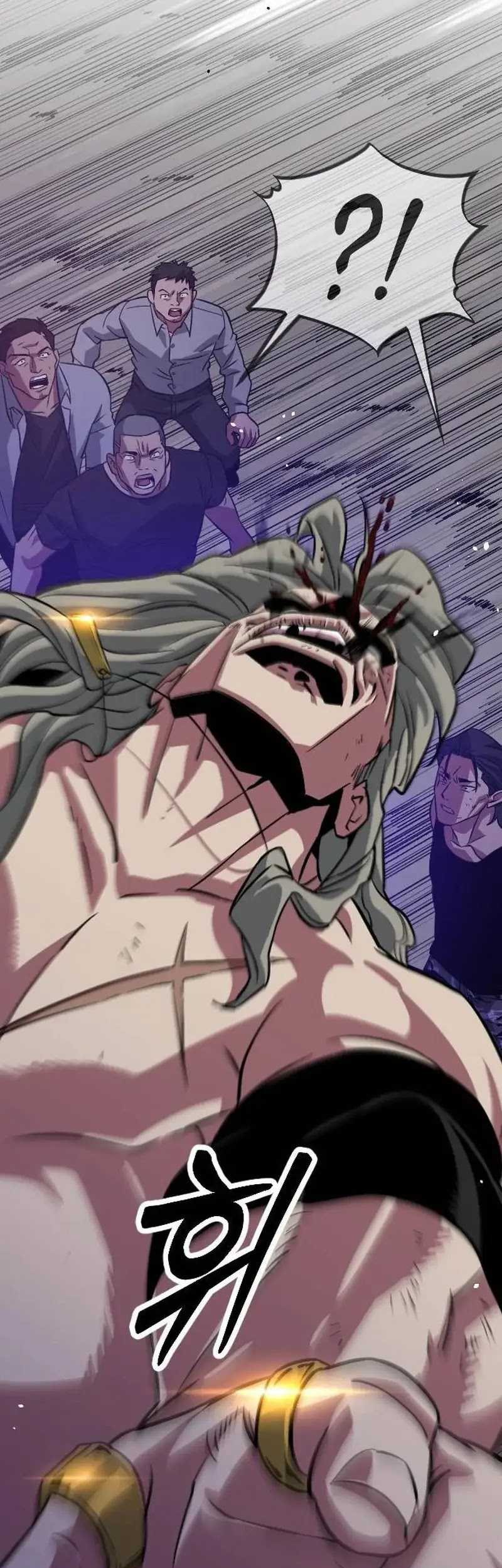 The Barbarian of Seoul Station Chapter 4 - halaman 94