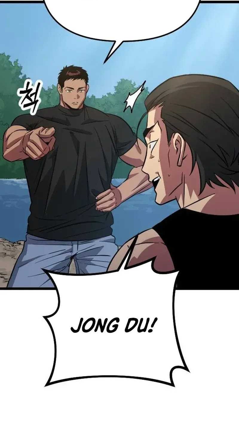 The Barbarian of Seoul Station Chapter 5 - halaman 11