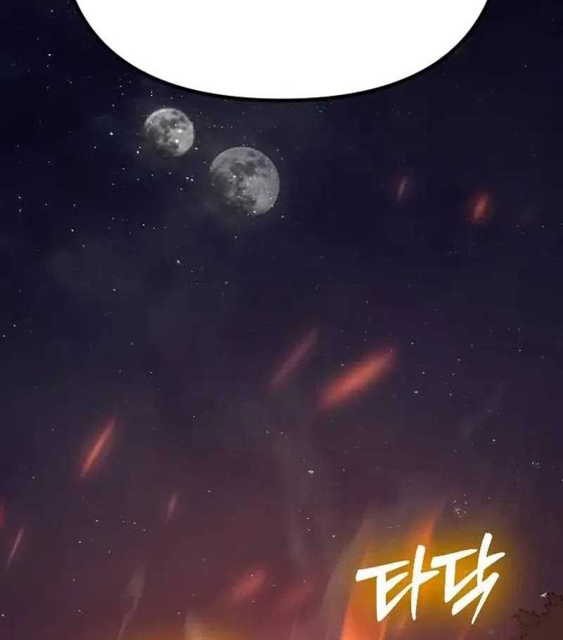 The Barbarian of Seoul Station Chapter 5 - halaman 119