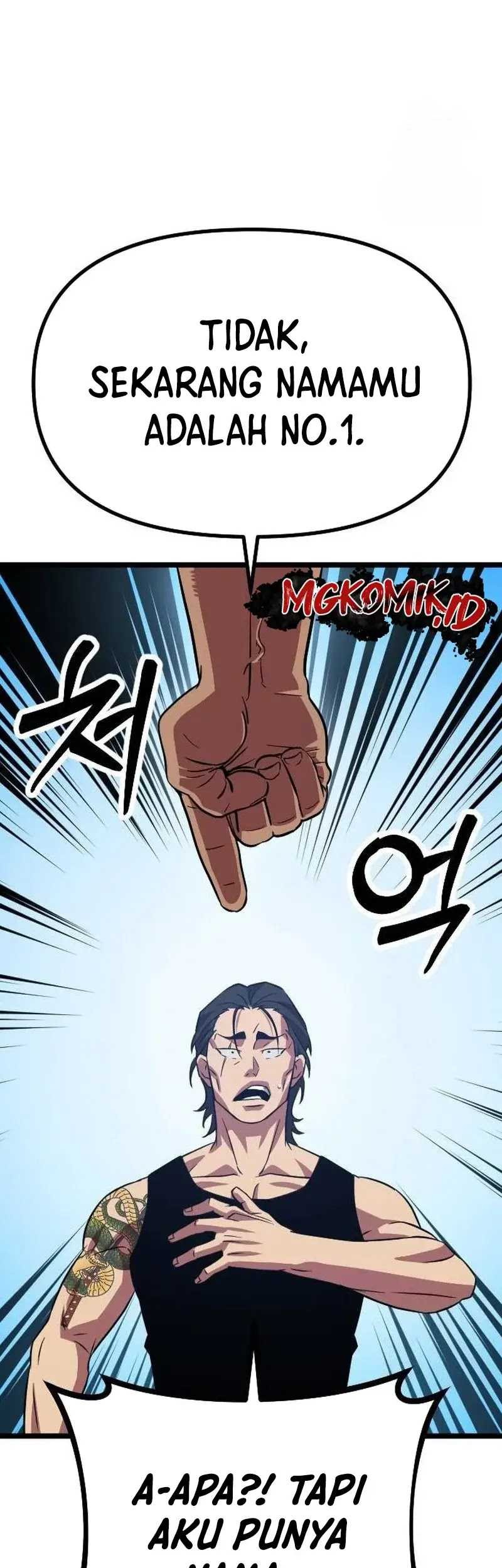 The Barbarian of Seoul Station Chapter 5 - halaman 12
