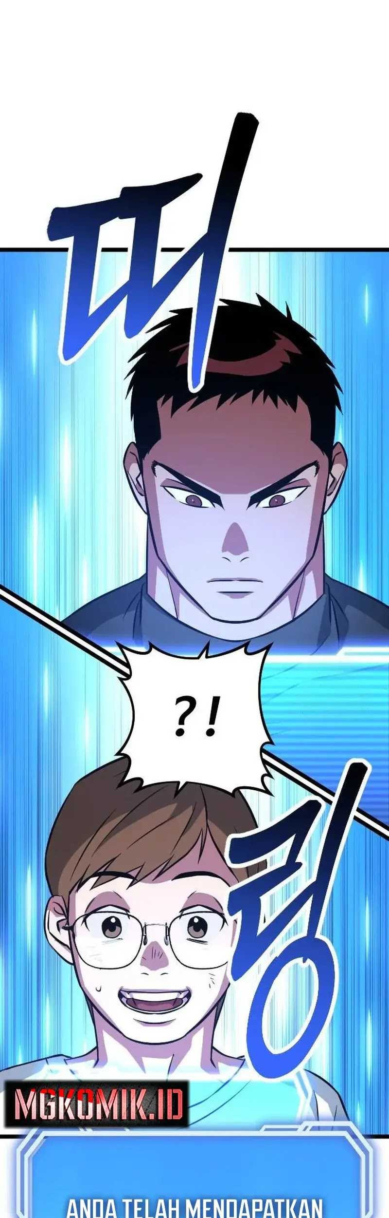 The Barbarian of Seoul Station Chapter 5 - halaman 128