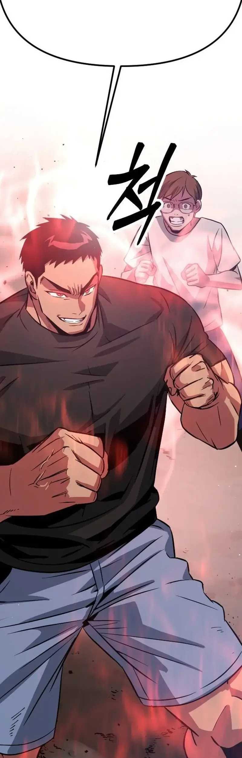 The Barbarian of Seoul Station Chapter 5 - halaman 140