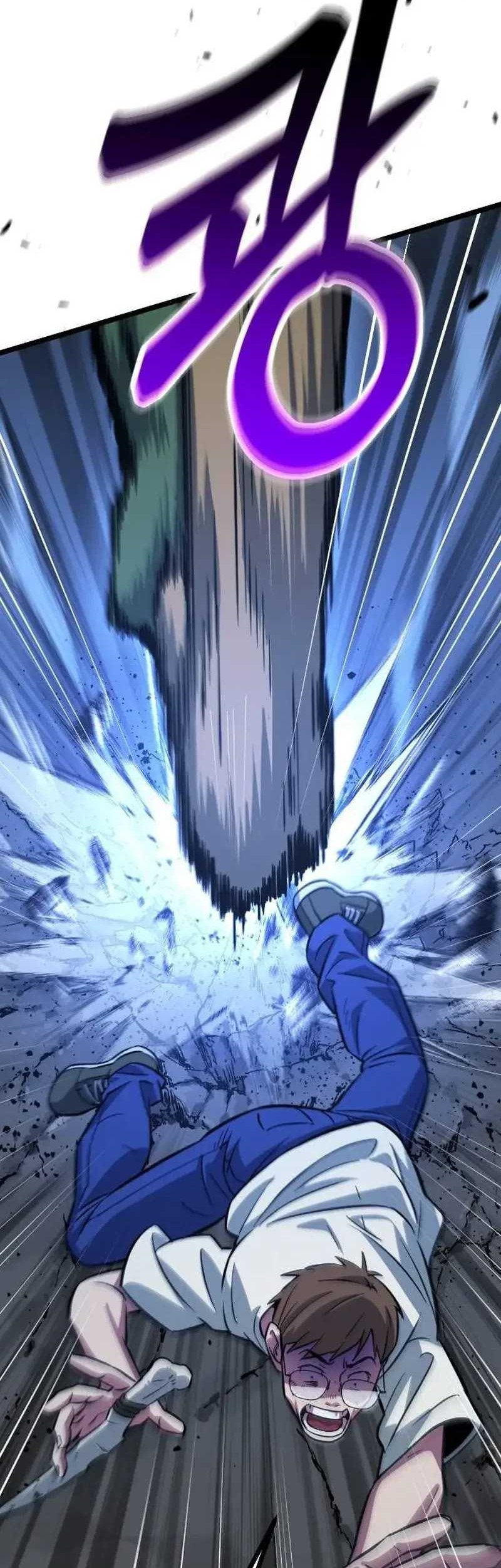 The Barbarian of Seoul Station Chapter 5 - halaman 83