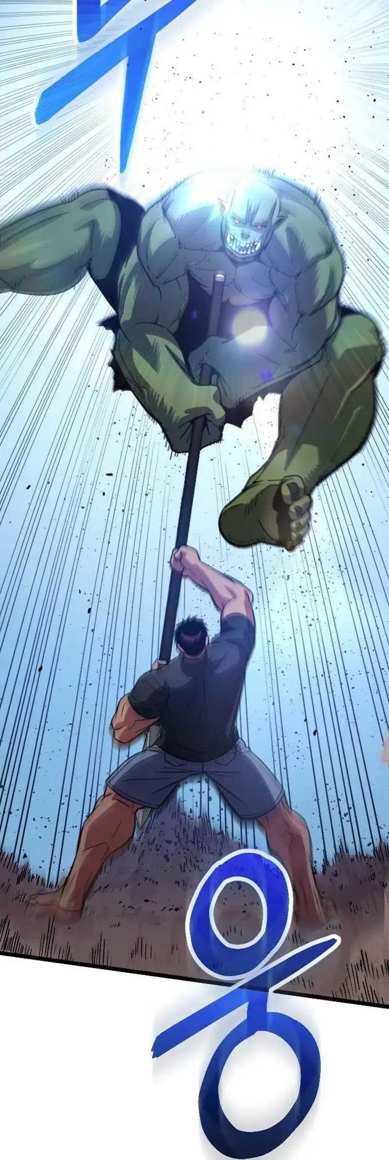 The Barbarian of Seoul Station Chapter 6 - halaman 10