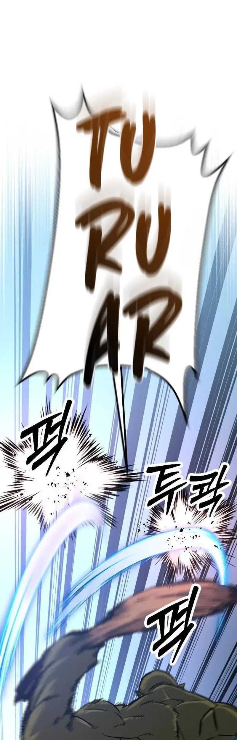 The Barbarian of Seoul Station Chapter 6 - halaman 23