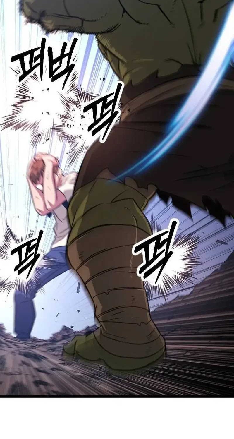 The Barbarian of Seoul Station Chapter 6 - halaman 24