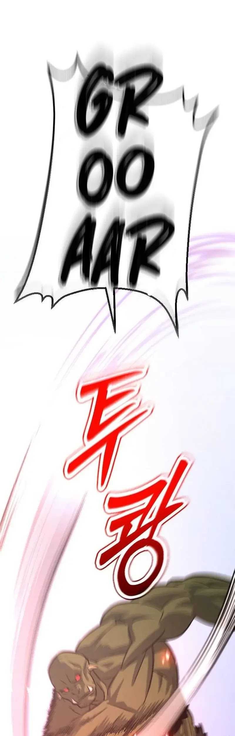 The Barbarian of Seoul Station Chapter 6 - halaman 35