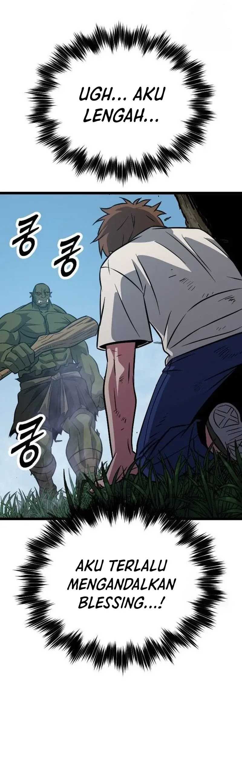 The Barbarian of Seoul Station Chapter 6 - halaman 39
