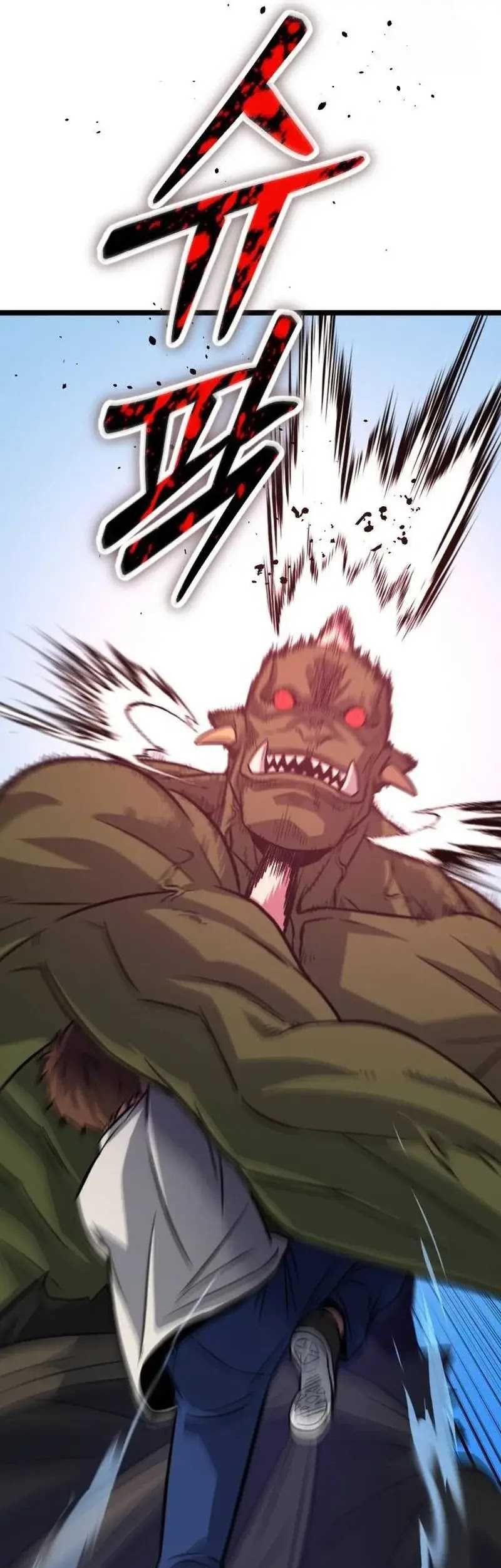 The Barbarian of Seoul Station Chapter 6 - halaman 49