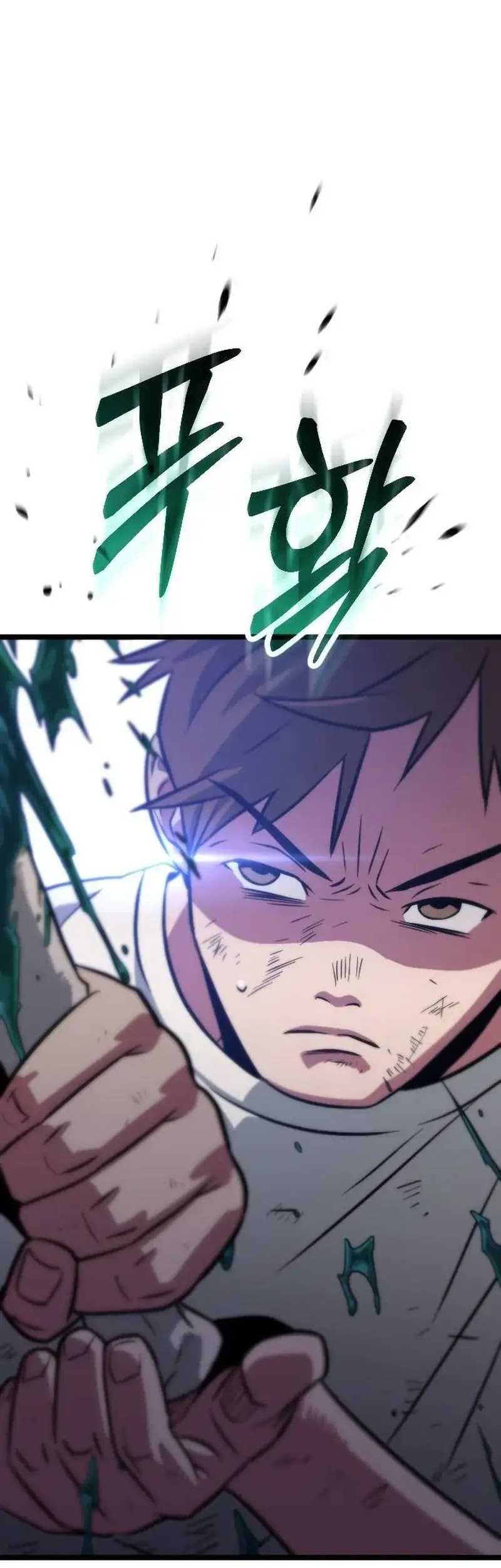 The Barbarian of Seoul Station Chapter 6 - halaman 51