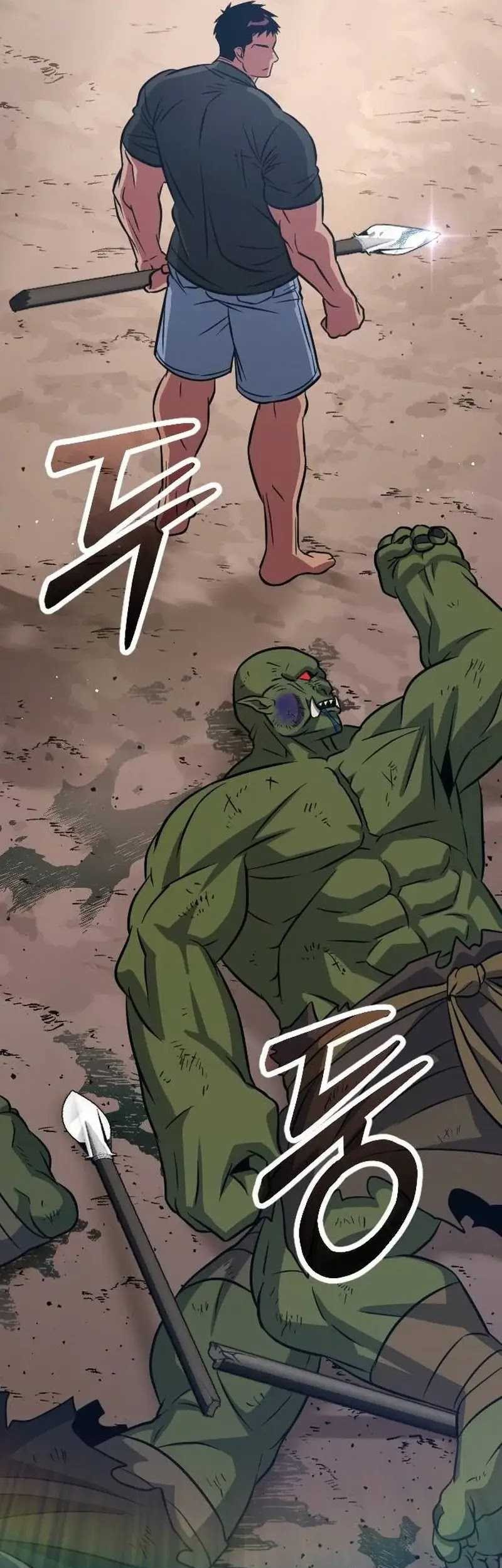 The Barbarian of Seoul Station Chapter 6 - halaman 59