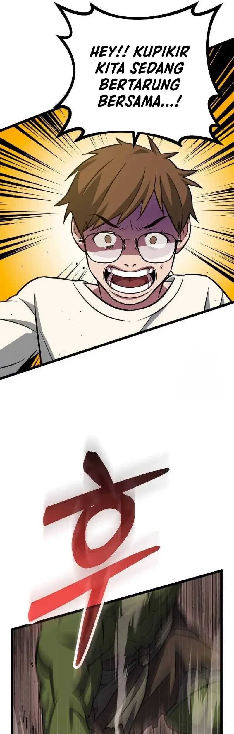 The Barbarian of Seoul Station Chapter 6 - halaman 7