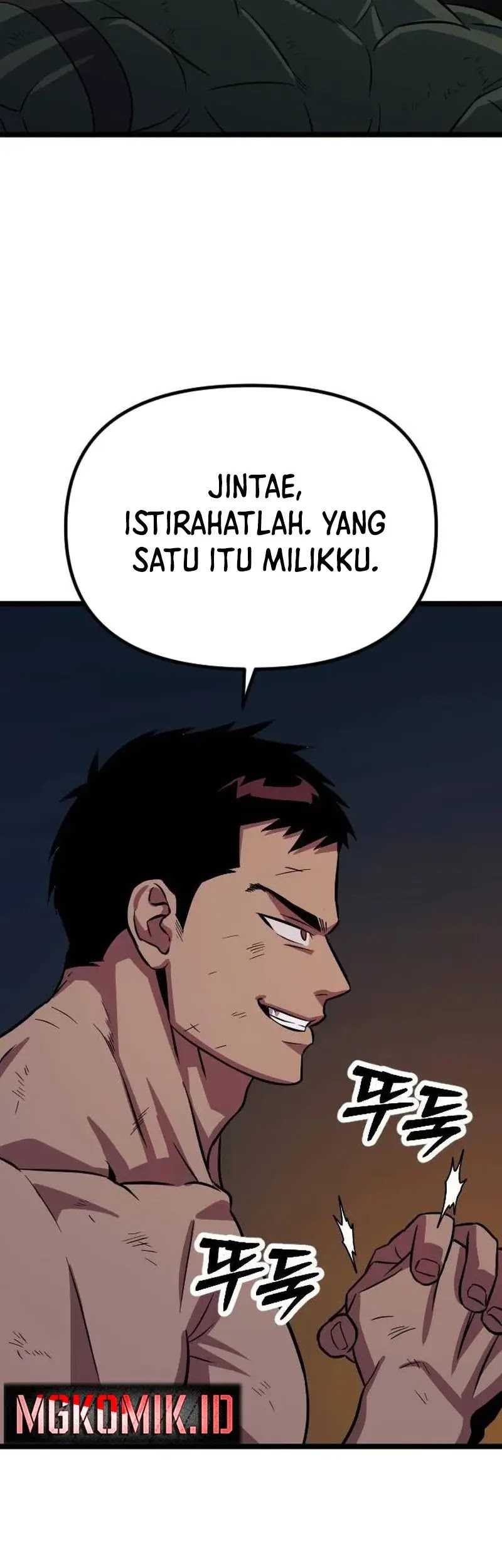 The Barbarian of Seoul Station Chapter 6 - halaman 90