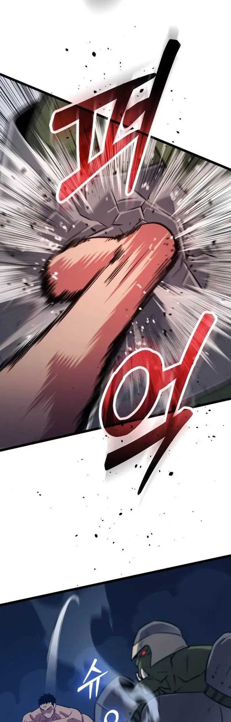 The Barbarian of Seoul Station Chapter 6 - halaman 96