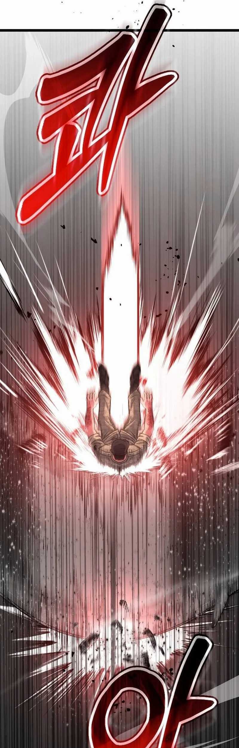 The Barbarian of Seoul Station Chapter 7 - halaman 12