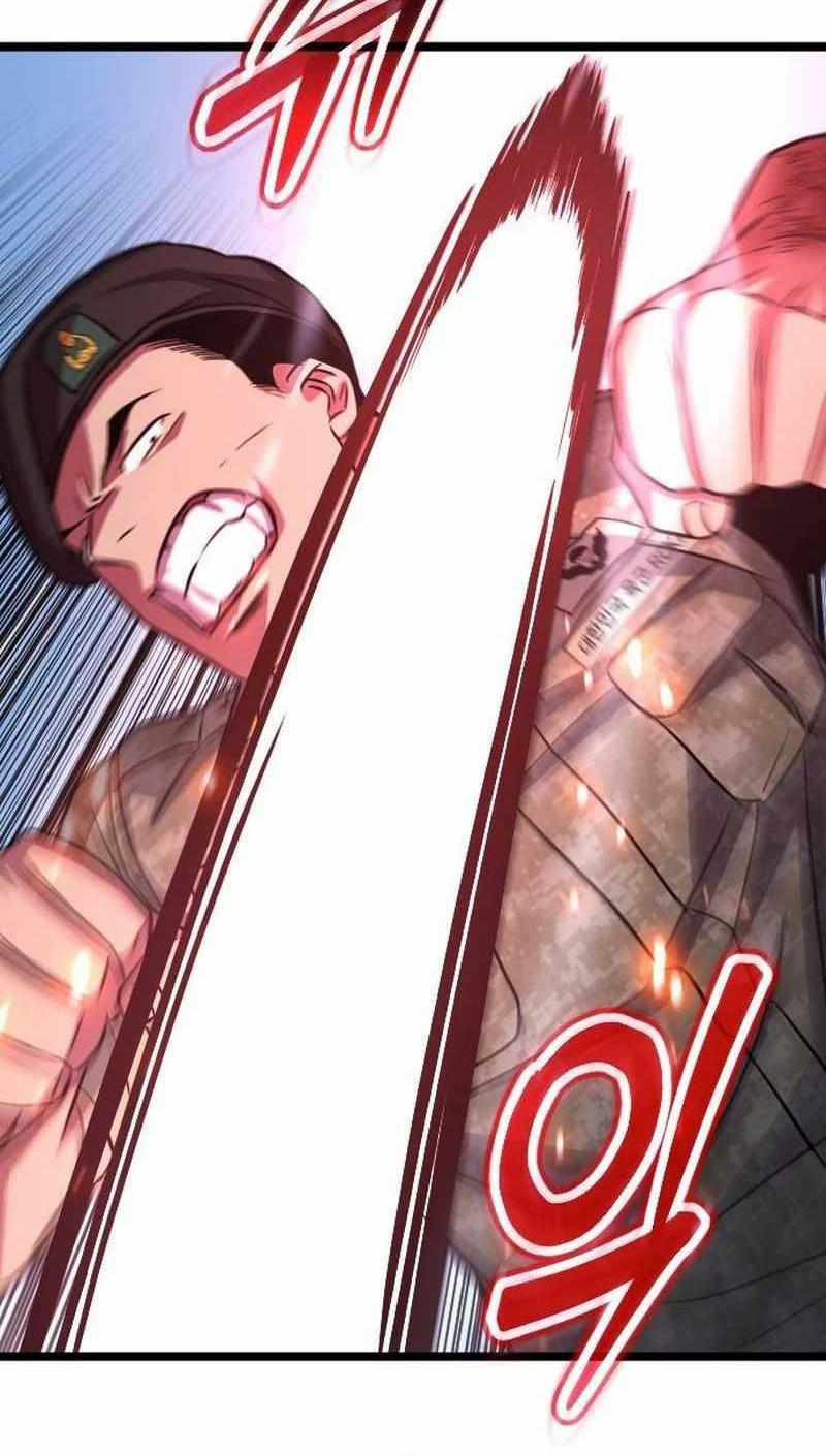 The Barbarian of Seoul Station Chapter 7 - halaman 7