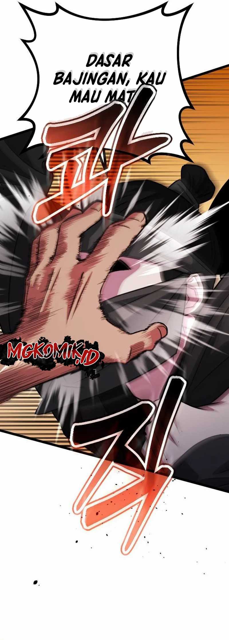 The Barbarian of Seoul Station Chapter 8 - halaman 10