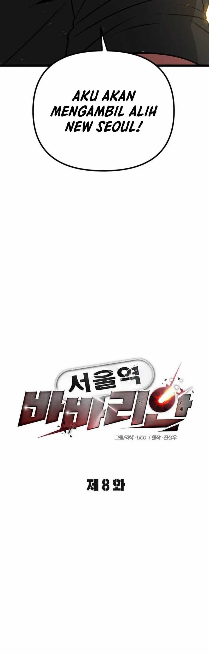 The Barbarian of Seoul Station Chapter 8 - halaman 13