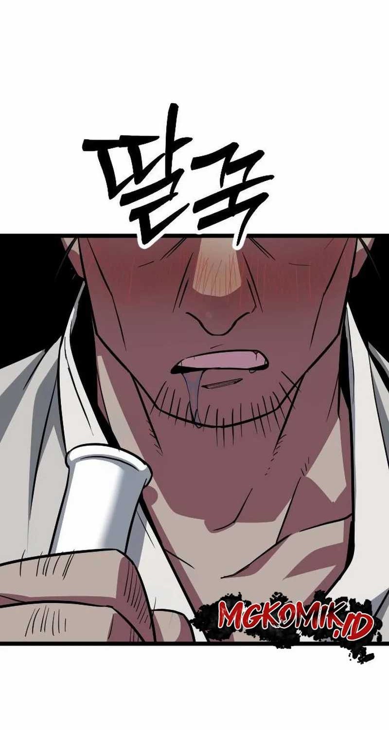 The Barbarian of Seoul Station Chapter 8 - halaman 43