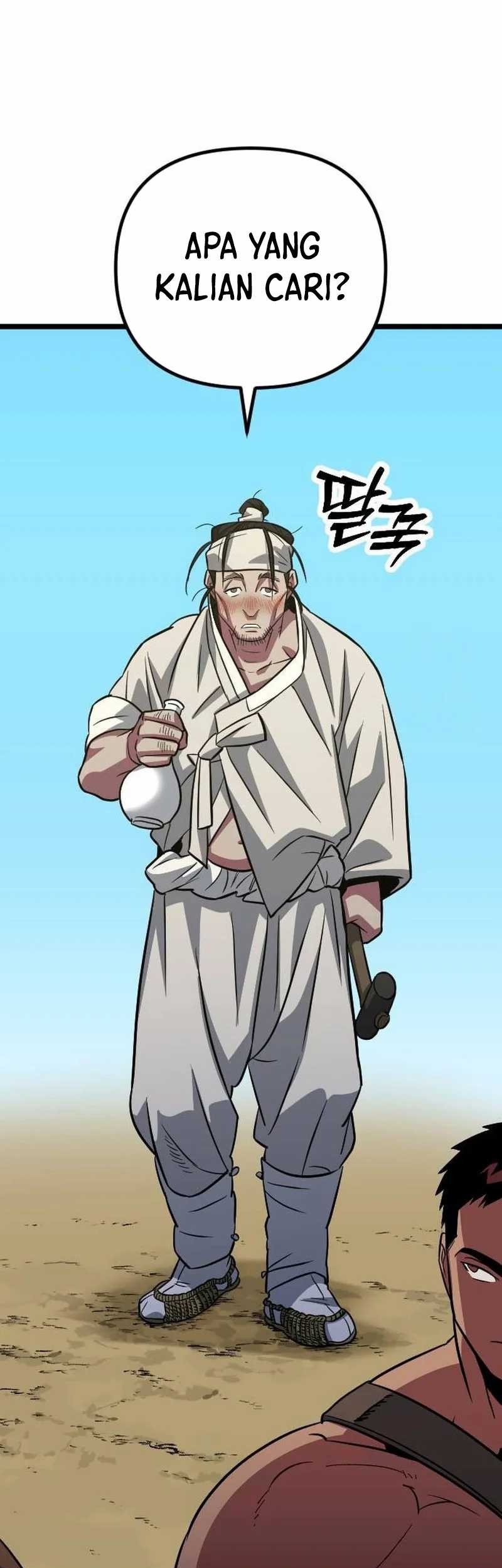 The Barbarian of Seoul Station Chapter 8 - halaman 44