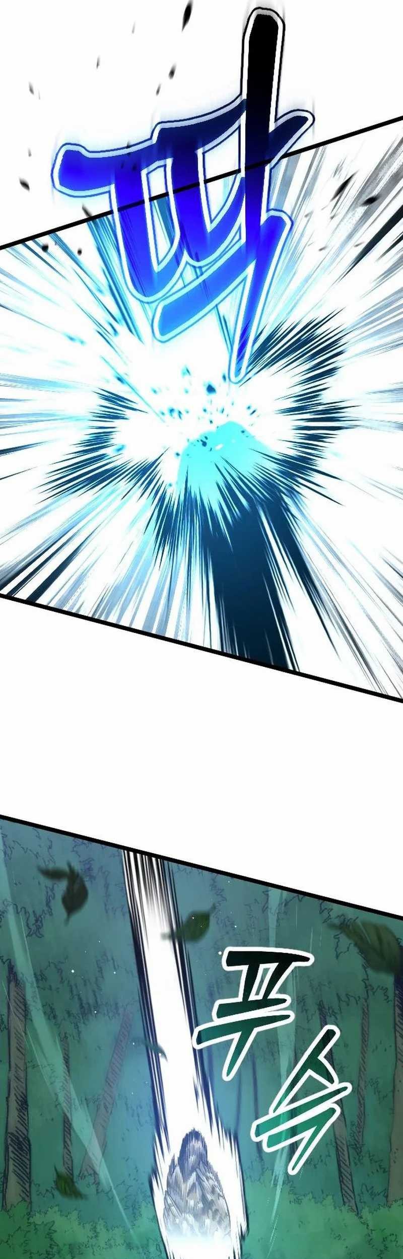 The Barbarian of Seoul Station Chapter 8 - halaman 72