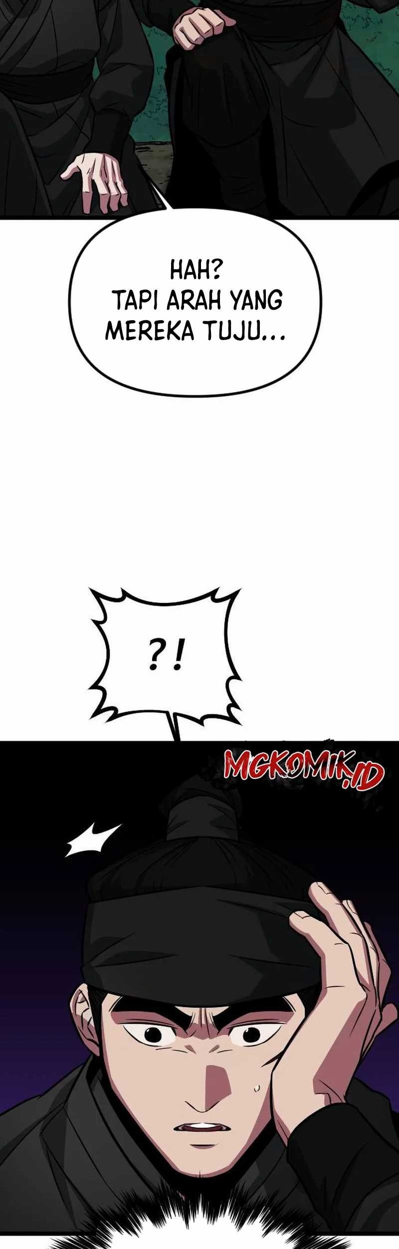 The Barbarian of Seoul Station Chapter 8 - halaman 94