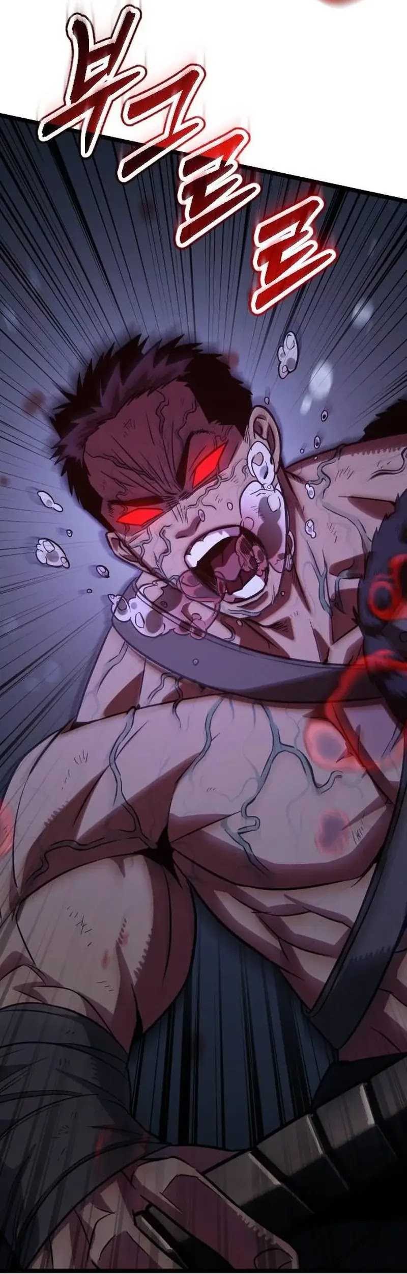 The Barbarian of Seoul Station Chapter 9 - halaman 109