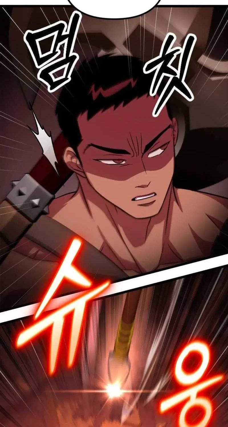 The Barbarian of Seoul Station Chapter 9 - halaman 6