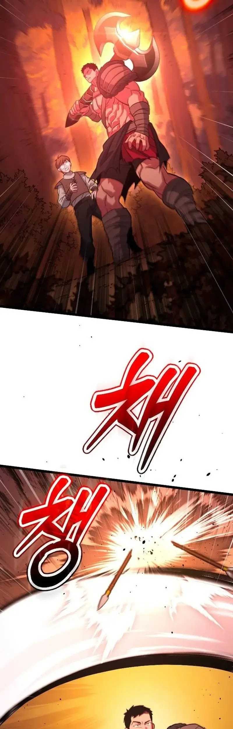 The Barbarian of Seoul Station Chapter 9 - halaman 7