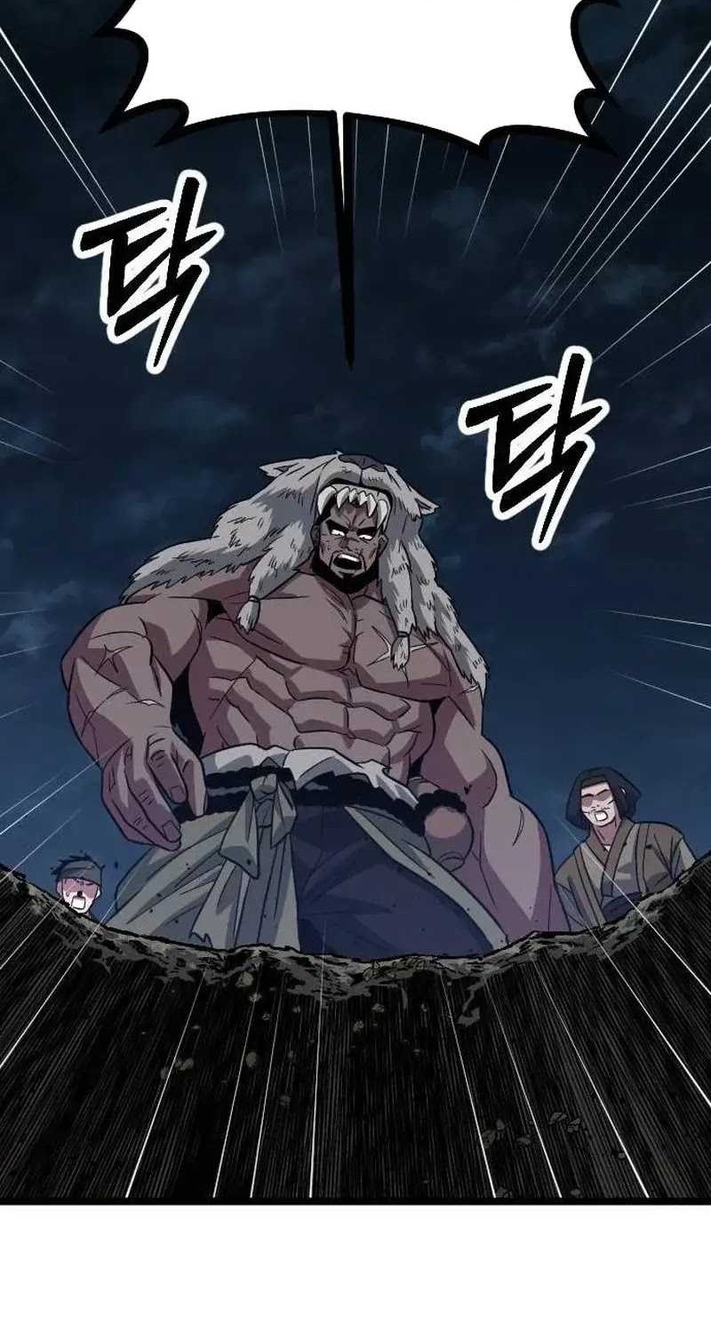 The Barbarian of Seoul Station Chapter 9 - halaman 70